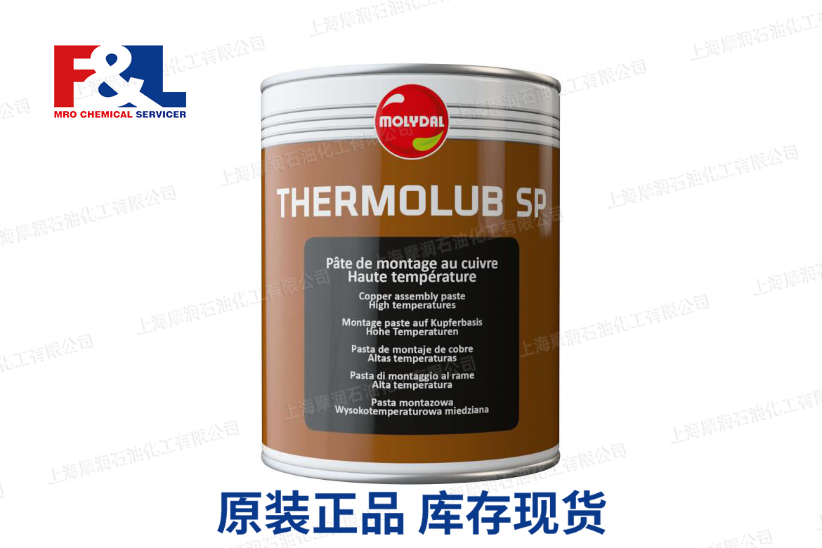 THERMOLUB SP
